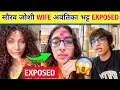Lagu 😯AVANTIKA BHATT EXPOSED BY HER CLASSMATE | Sourav joshi vlogs Wife Avantika Bhatt Expose