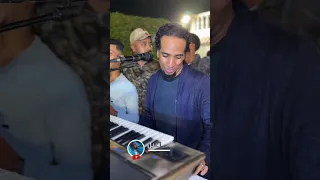 دنيا ساكه الناس دايره ليها صبر   حمو اسماعيل    جديد          قناة  القناه حمو اسماعيل دندنها