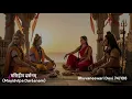 Download Lagu ജയ ജയ ഭുവനേശ്വരീ! | Maṇidvīpa Darśanam | Bhuvaneswari Devi | 74/108