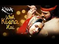 Download Lagu Woh Kisna Hai - Lyrical | Krishna Janmashtami Special | Sukhwinder Singh | Kisna