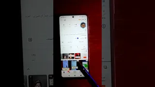 كيف تحذف حسابك كواي نهائيا تحديث جديد 