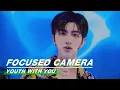 Download Lagu KUN Cai “LOVER” FOCUSED CAMERA 蔡徐坤《情人》舞台直拍 | Youth with You 2 青春有你2 | iQIYI
