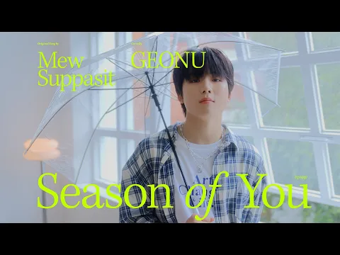 Season of Youのサムネイル