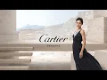 Download Lagu Beautés du Monde Collection | Cartier High Jewelry