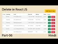 Delete row data in React JS React CRUD Tutorial with Node