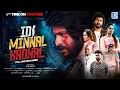 Download Lagu Idi Minnal Kadhal New (2025) Released South Indian Crime Thriller Movie Hindi Dubbed | South Movie