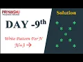 DAY - 9th Solution How to print X Star pattern Start patter using cpp or python