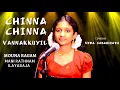 Download Lagu CHINNA CHINNA VANNAKKUYIL | Mouna Ragam | Ilayaraja | Veda Sabarinath