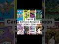 The golden era of cartoons 2000-2010