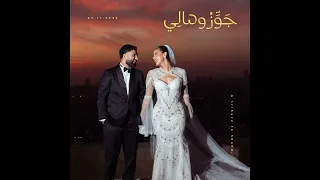                              فارس اسامه   جوزوهالي دندنها