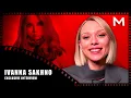 Ivanna Sakhno Discusses Ahsoka Season 2 and Playing Villains