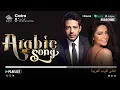 Lagu Arabic Songs Full Album – Best Arabic Music Of Sherine, Ramy Sabry \u0026 More | افضل الاغانى العربية