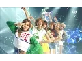 Download Lagu 에이핑크 (APINK) - 리멤버 (REMEMBER) 교차편집