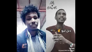 دبل ليو دندنها
