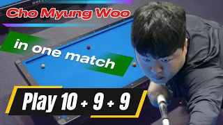 Cho Myung Woo s Great Match 10 9 9 Doozy Blois France 2025