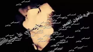 الشاعر احمد هادي باعوك برخص دندنها