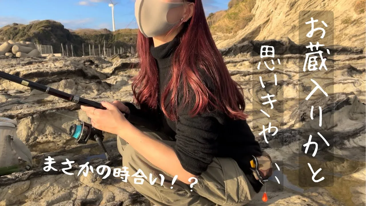 [三浦半島]静かな海で、夕まずめのお祭りが始まる予感、、、、