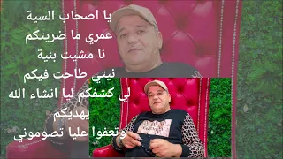                               دندنها