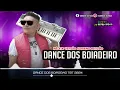 DANCE DOS BOIADEIRO / ADRIANO BATIDÃO O REI DA NOITE TBT 2024 E TOME XOTE 💥