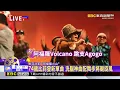 74歲比莉發新單曲 洗腦神曲配舞步將颳旋風@newsebc
