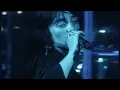 Billie Eilish - CHIHIRO - tiktok version