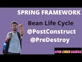 Spring Framework tutorial Bean Life Cycle using PostConstruct and PreDestroy LEC 17