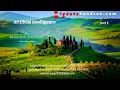 Artificial Intelligence Inferential Statistics Part 2 bigdatahandson com