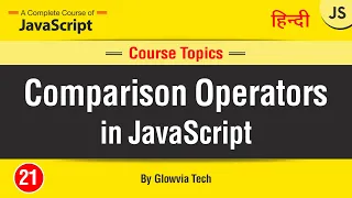 Comparison Operators in JavaScript Tutorial for Beginners in -