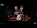 اعذرني خلاص ياشقيق ( انا كنت معاك علي الموت ) احمد موزه السلطان - توزيع كيمو الديب Official Video