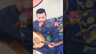 حمود السمه ليله خميس 