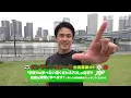 Why Do Fast Runners Use Their Glutes? A Thorough Explanation of 4 Exercises #GluteusMaximus #Glut...