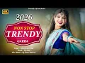 Lagu New Trending Hits Non Stop Garba 2026 || Non-stop Garba 2026 || Dj Ganu Musical 