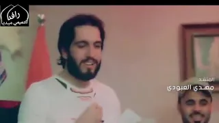 اوبريت الاستراحه علي الدلفي واحمد الساعدي ومهدي العبودي 