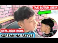 Download Lagu Tutorial Cara Potong Rambut Two block | Korean Hairstyle.