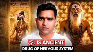 How 10 Times Chanting Om Can Change Your Brain ? ManthanHub