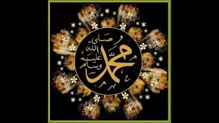 لما بدا في الافق نور نور محمدا من روائع النقشبندي 