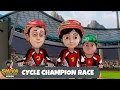 Download Lagu Cycle Champion Race | साइकिल चैंपियन रेस | Shiva Tv Show 2025 Hindi | Action Cartoon