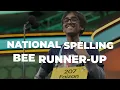 Plano ISD 2023-2024 Sizzle Reel