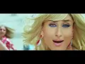 Dil Dance Maare Song | Tashan | Akshay Kumar, Saif Ali Khan, Kareena Kapoor | Vishal and Shekhar