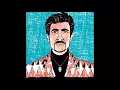 Paul White - Rejuvenate