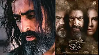 انشودة في مسلسل العربجي خذني اليك في كل شيء موحش النسخة الاصلية حصرياا 