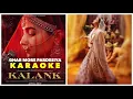 Download Lagu GHAR MORE PARDESIYA KARAOKE