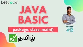 Hello world Java Basic Selenium LetCode Selenium Tamil Tutorial