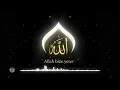 Allah Bize Yeter| Maqam El Qalb  | 2026 Yeni İlahi