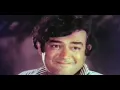 Download Lagu Chand Churake Laya Hoon 1080P HD ||  Sanjeev Kumar - Shabana Azmi || Kishore Kumar - Lata Mangeshkar