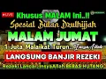 Download Lagu PUTAR DZIKIR INI‼️Dzikir Mustajab Pembuka Pintu Rezeki, InsyaAllah Rezekimu Mengalir Deras