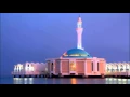 Download Lagu Hafiz Aziz Alili - 2. sura El-Bekara - 2. surah Al-Baqarah