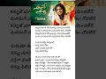 Download Lagu Allahe Allaha Song | Love Song | Bullet Bandi Laxman | Ramu | Tony Kick | Madeen SK