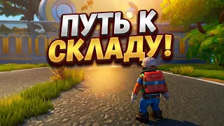ЭТО БЫЛ ОПАСНЫЙ ПУТЬ НА СКЛАД... Scrap Mechanic