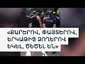 Download Lagu Արևշատ-Վերին Դվին. ինչից է բռնկվել կռիվը